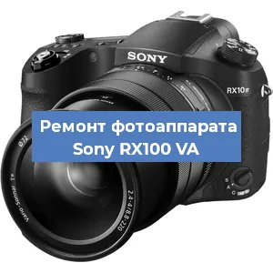 Замена экрана на фотоаппарате Sony RX100 VA в Санкт-Петербурге